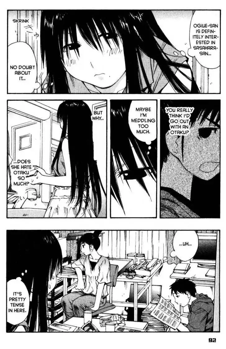 Genshiken - The Society for the Study of Modern Visual Culture Chapter 40 9